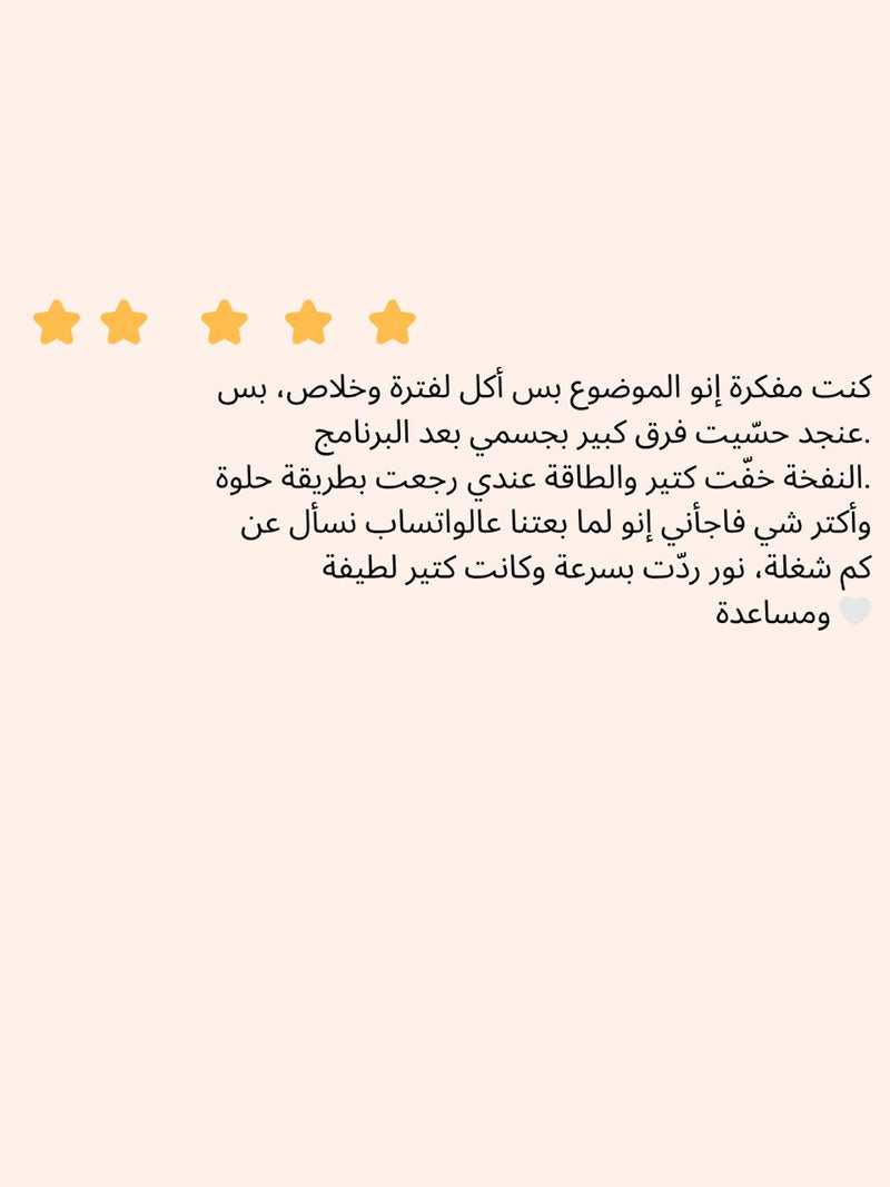 Dalal
