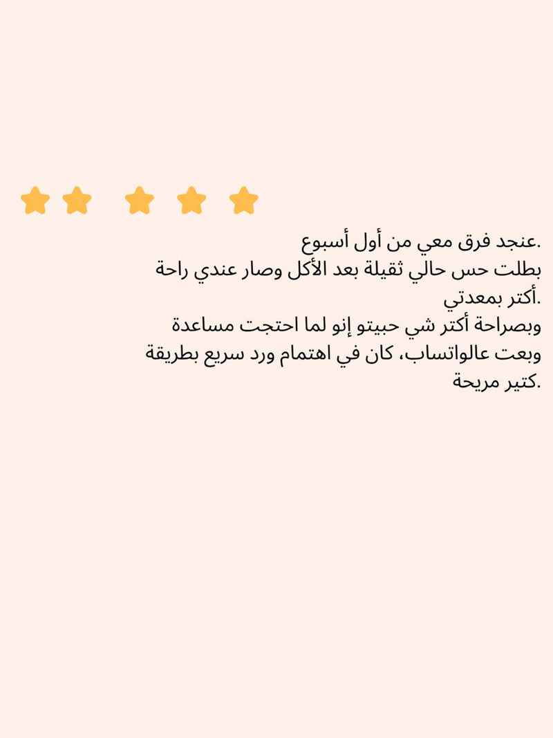 Hiba
